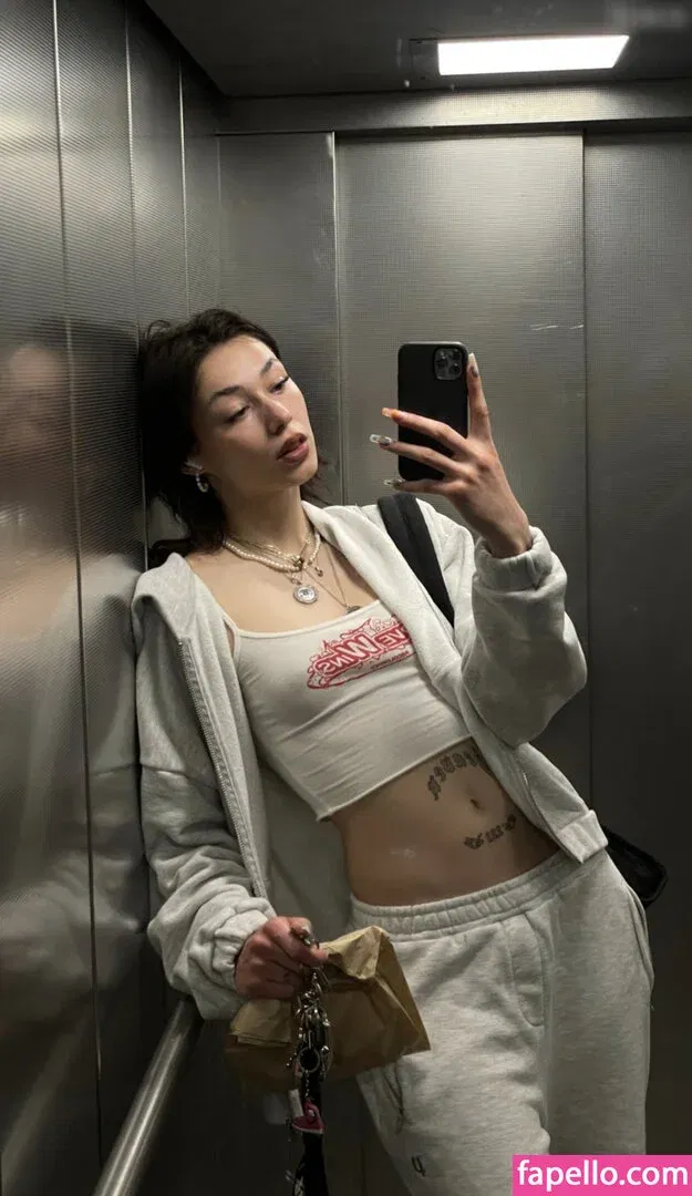 Janaxnell Onlyfans Photo Gallery 