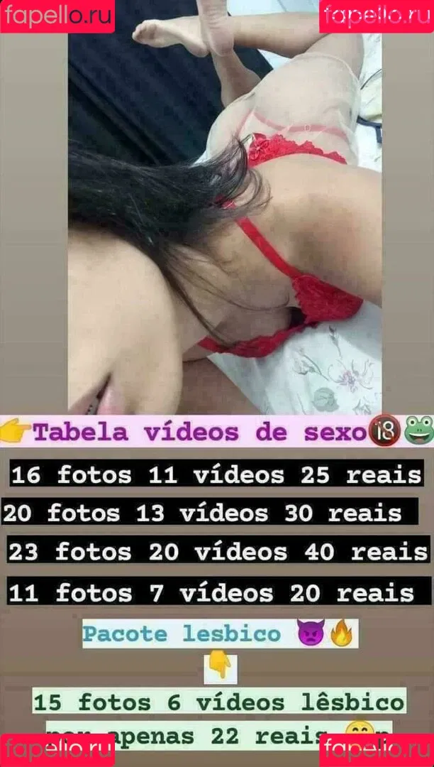 lexirxo1 Onlyfans Photo Gallery 