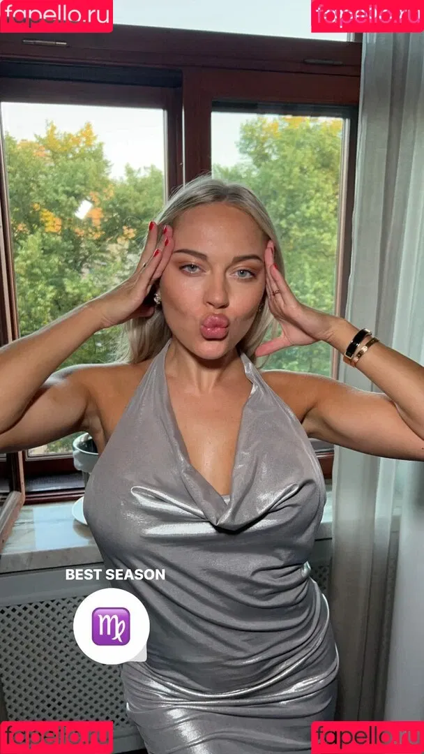 Erna Husko Onlyfans Photo Gallery 