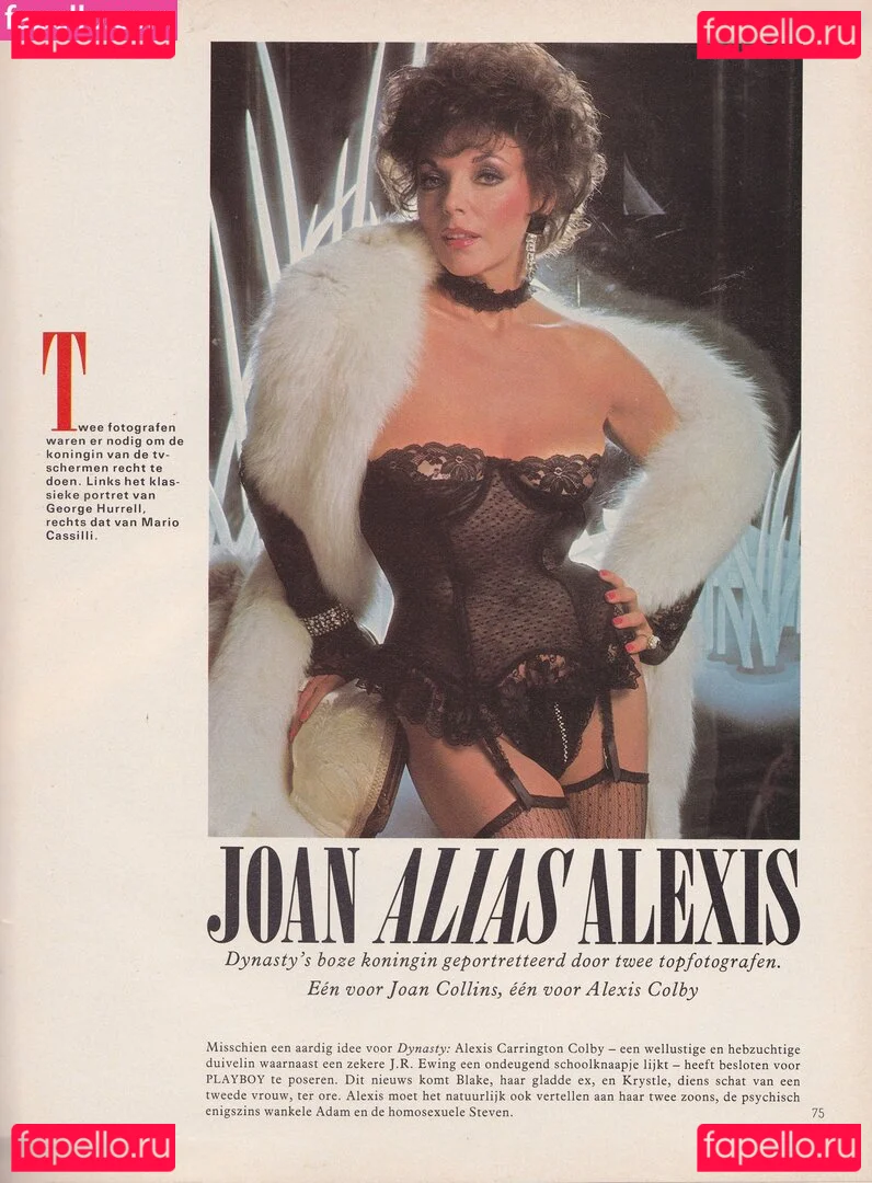 Playboy International Onlyfans Photo Gallery 