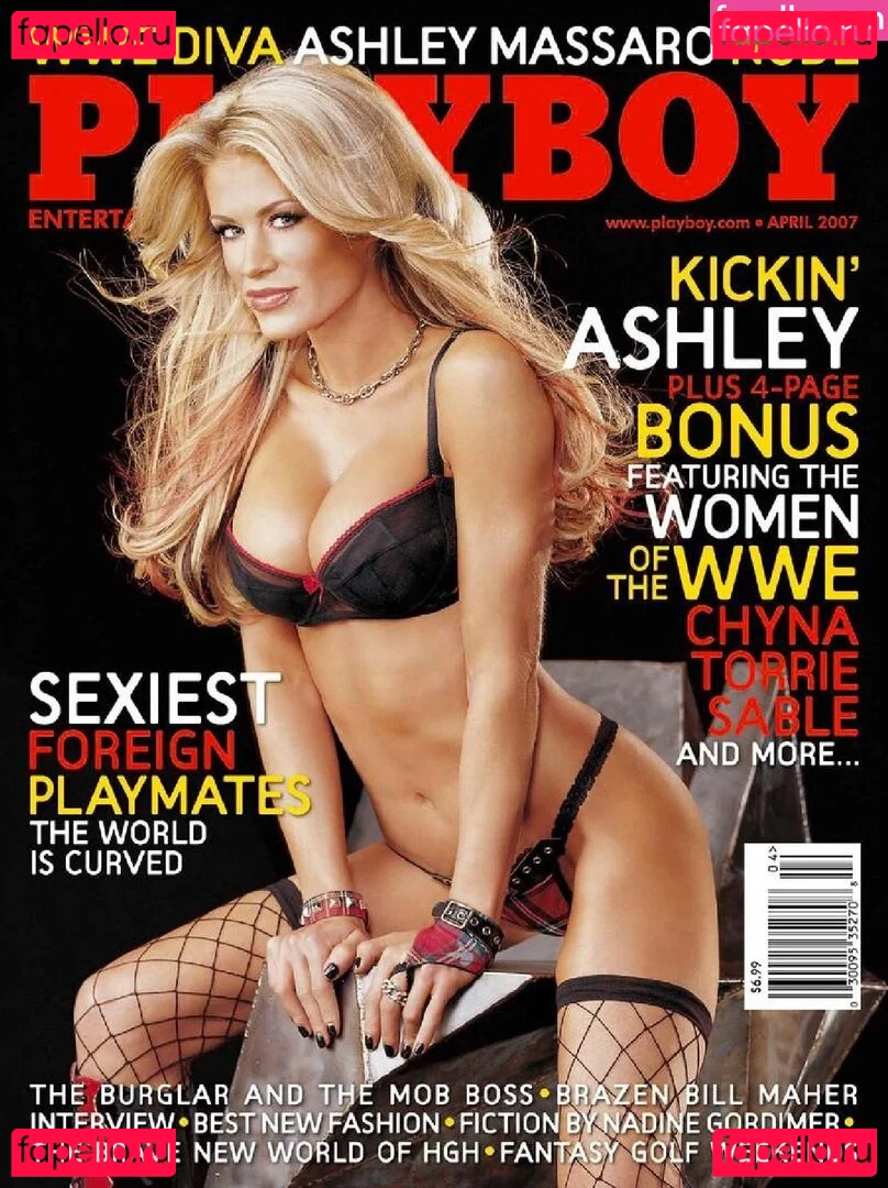 Playboy International Onlyfans Photo Gallery 