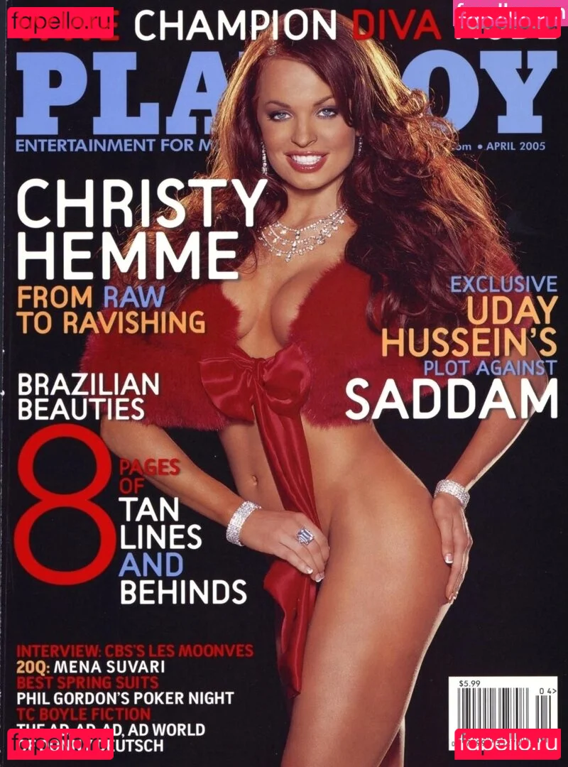 Playboy International Onlyfans Photo Gallery 