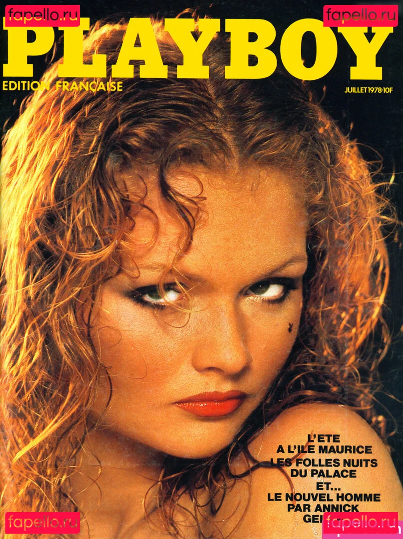 Playboy International Onlyfans Photo Gallery 