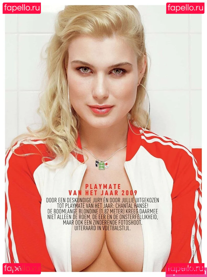 Playboy International Onlyfans Photo Gallery 