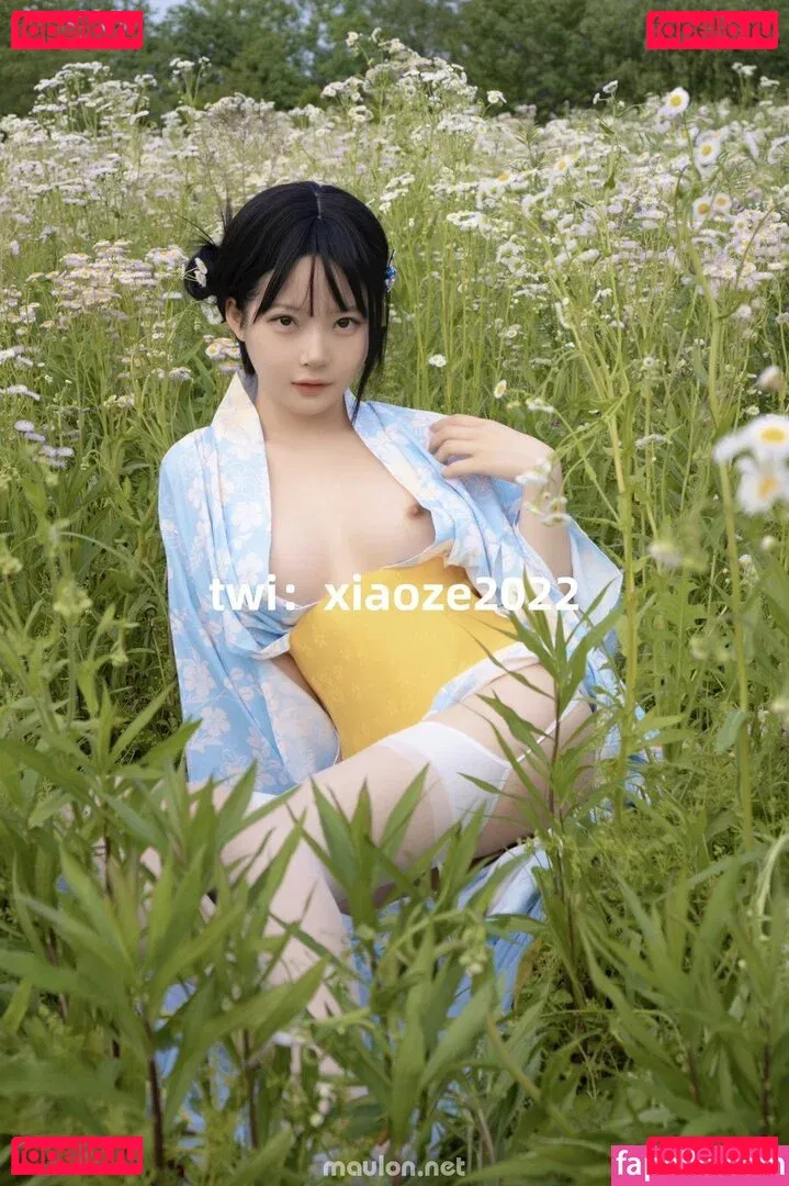 Xiaoze2022 Onlyfans Photo Gallery 