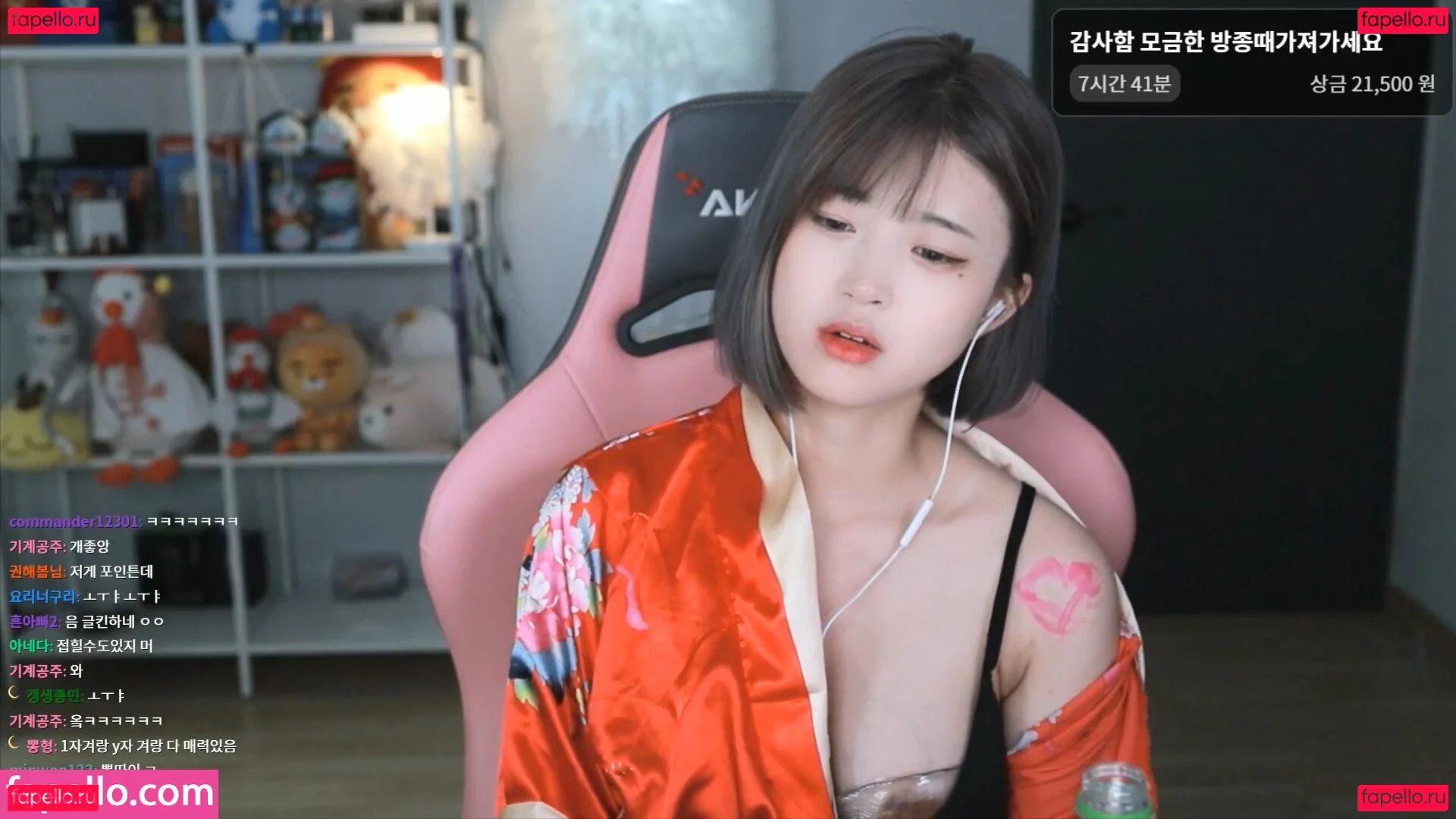 Moonwol0614 Onlyfans Photo Gallery 