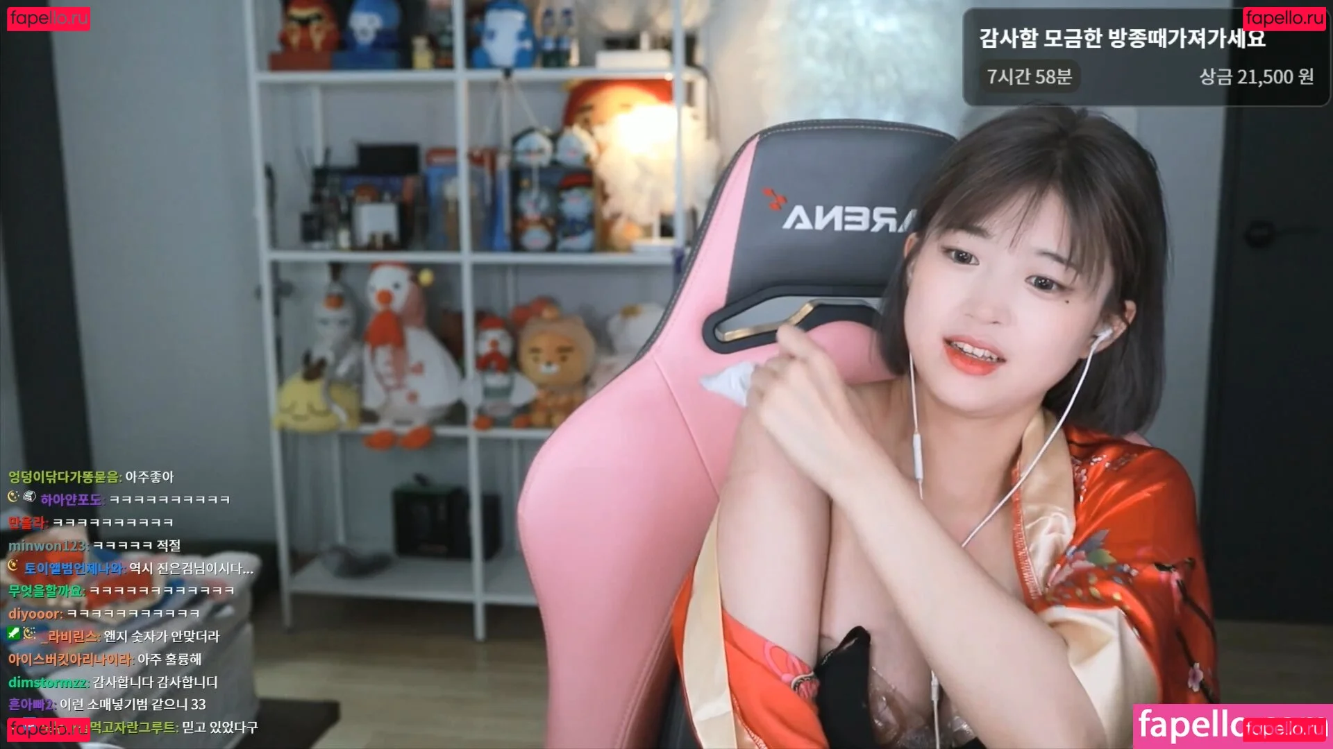 Moonwol0614 Onlyfans Photo Gallery 