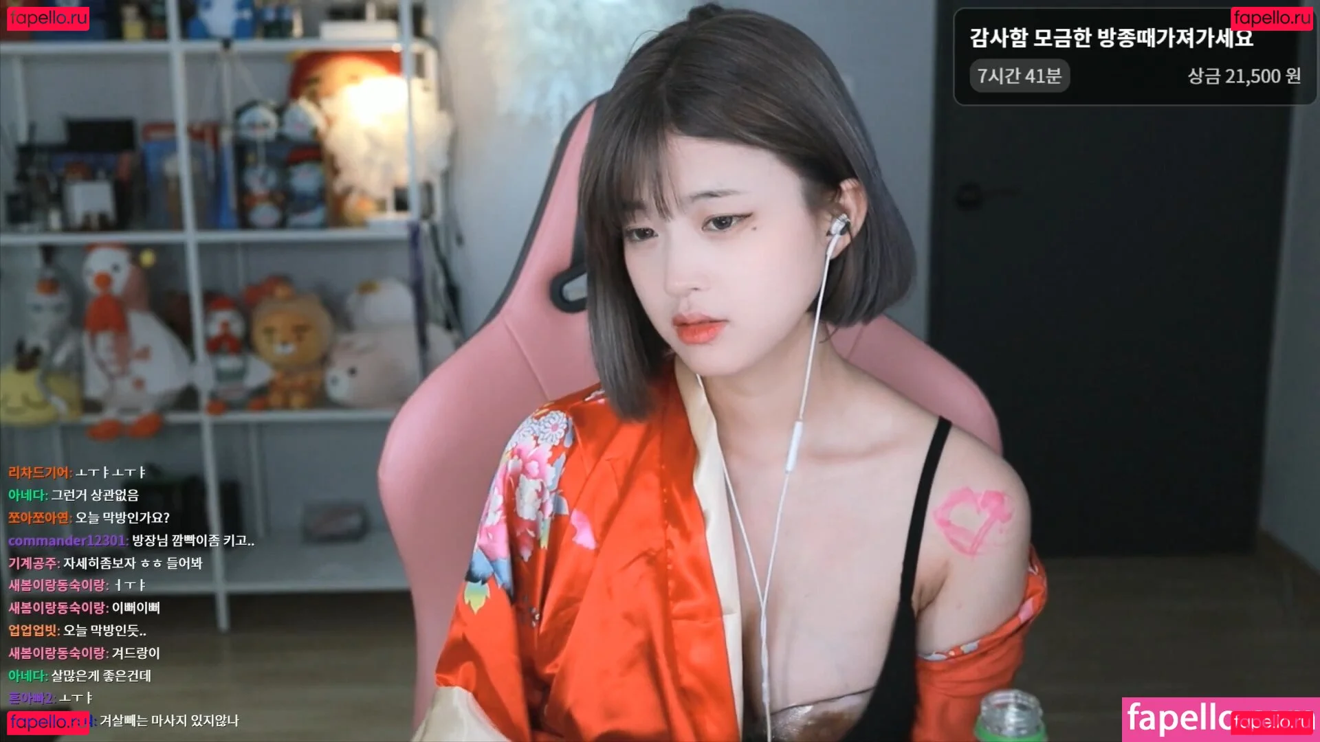 Moonwol0614 Onlyfans Photo Gallery 