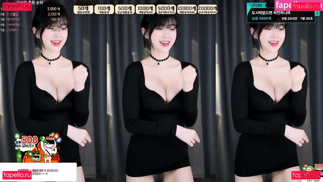 Moonwol0614 Onlyfans Photo Gallery 